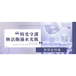 愛樂琳醫美學診所 愛樂琳醫美學診所